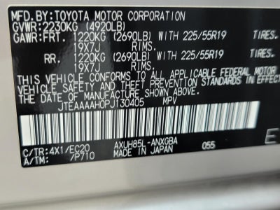 2023 Toyota Venza XLE