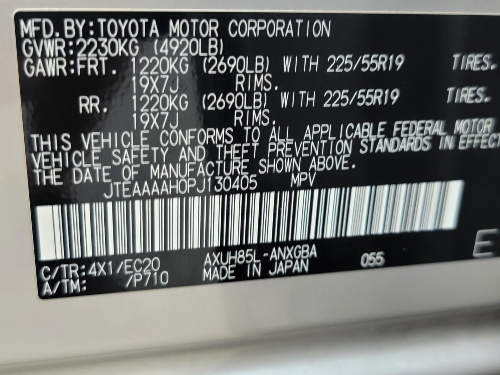 2023 Toyota Venza XLE