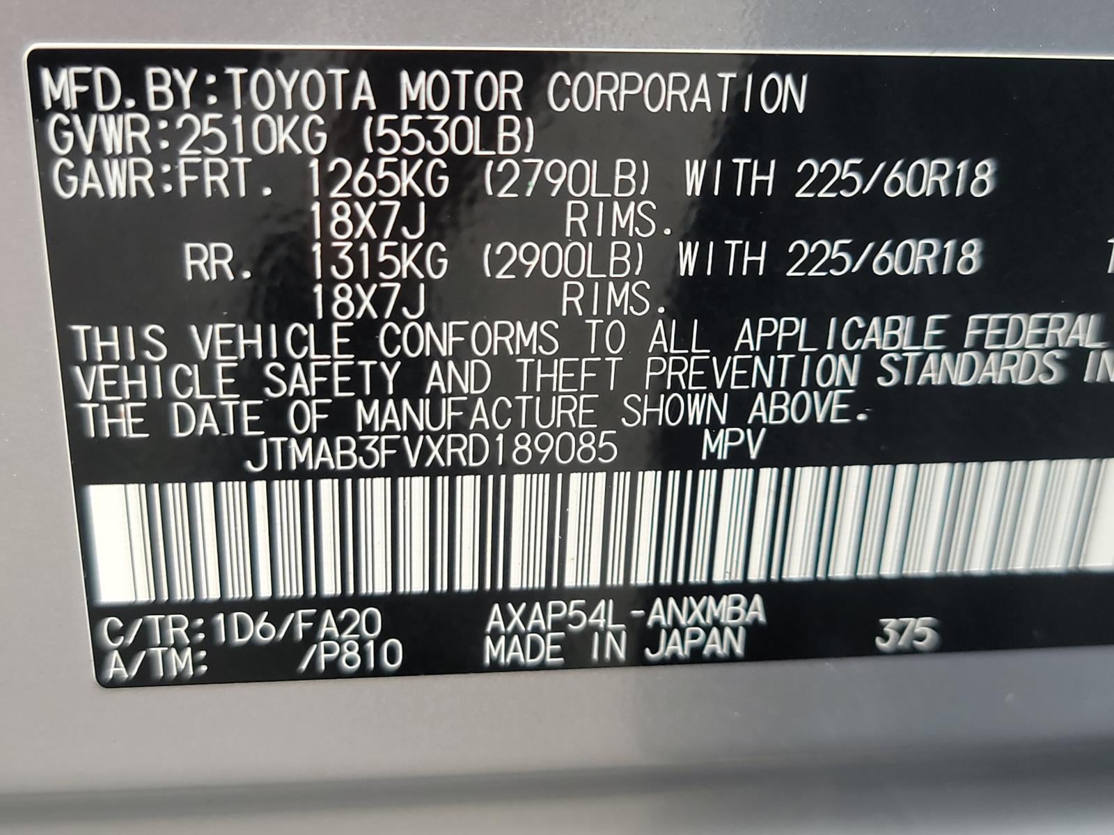 2024 Toyota RAV4 Prime SE