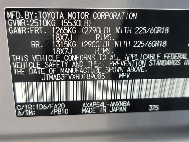 2024 Toyota RAV4 Prime SE