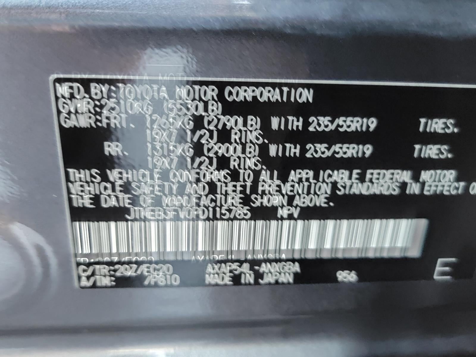 2023 Toyota RAV4 Prime XSE