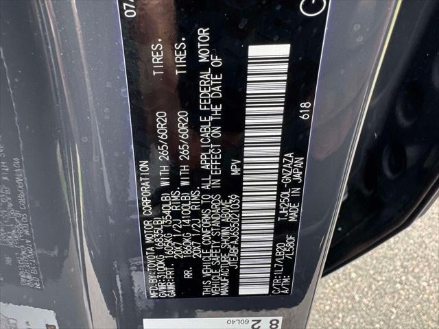 2025 Toyota Land Cruiser 4WD (Natl)