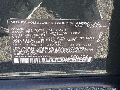 2027 Volkswagen Atlas SEL Premium R-Line