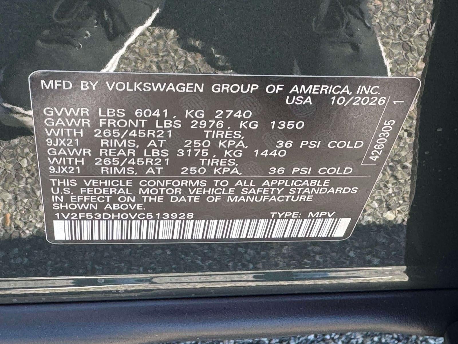 2027 Volkswagen Atlas SEL Premium R-Line
