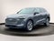 2025 Audi Q5 2.0T Premium