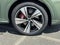 2026 Audi SQ5 Premium Plus