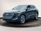 2025 Audi Q5 2.0T Premium Plus