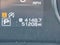 2024 Subaru Outback Premium AWD