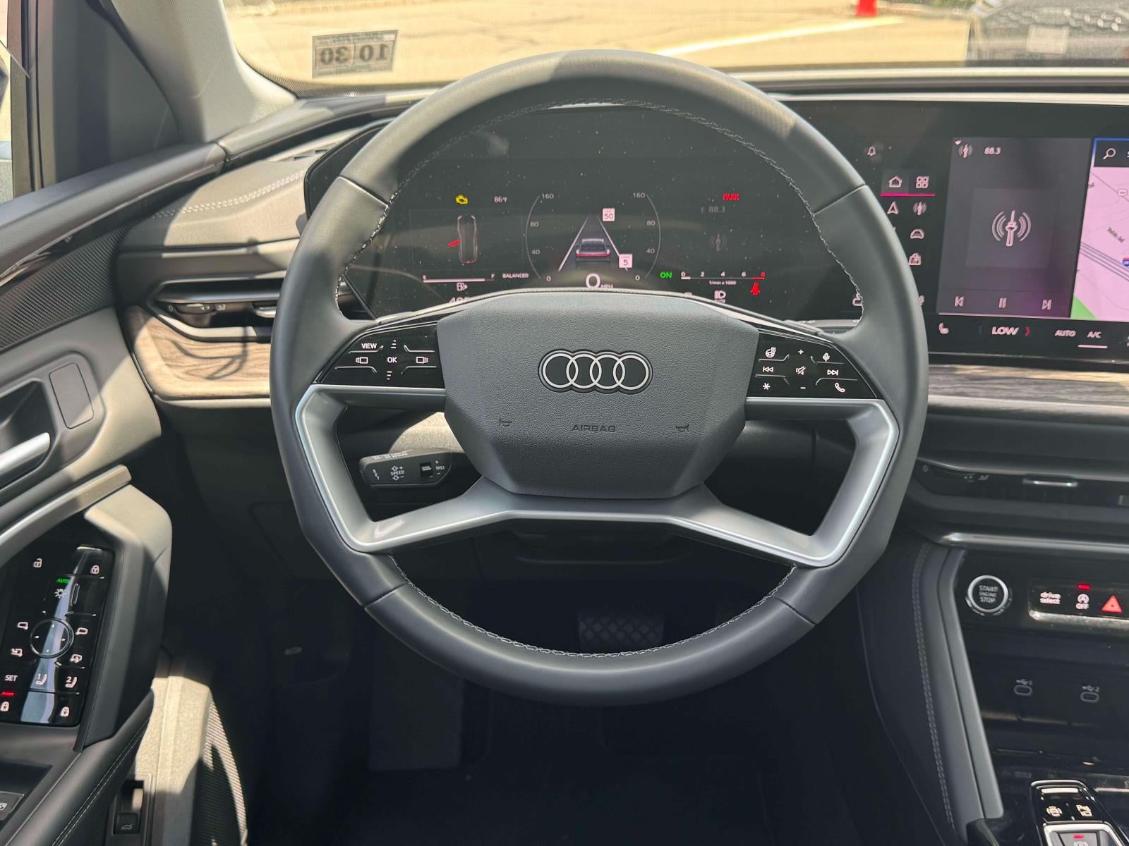2025 Audi Q5 Premium 2.0 TFSI quattro