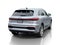 2026 Audi Q5 2.0T Premium Plus