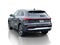 2026 Audi Q5 2.0T Premium Plus