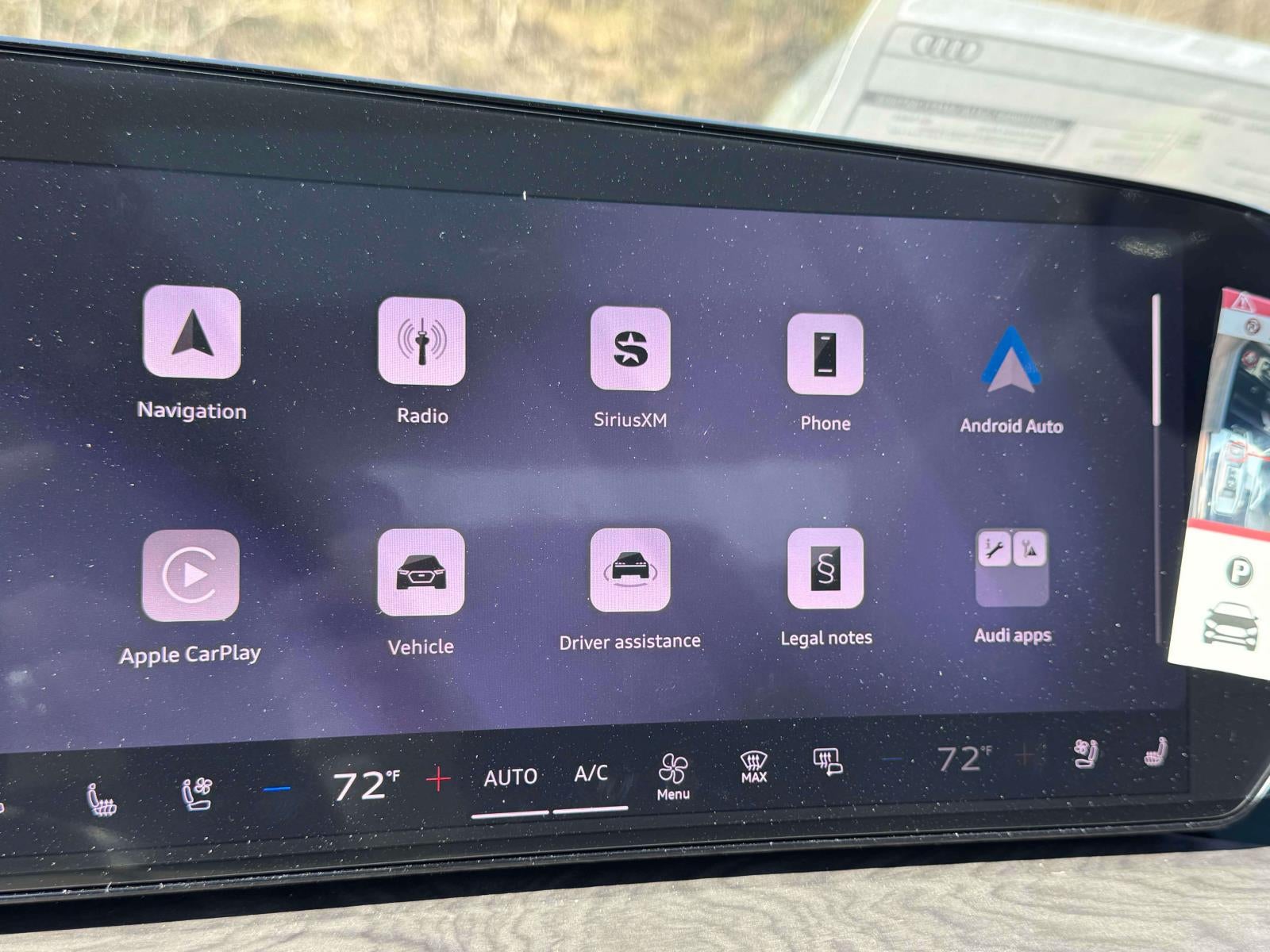 2026 Audi Q5 2.0T Premium Plus