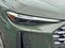 2026 Audi Q5 2.0T Premium Plus