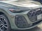 2026 Audi Q5 2.0T Premium Plus