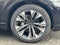 2027 Audi Q8 Premium Plus