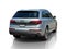 2026 Audi Q7 45 Premium Plus