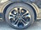2026 Audi Q7 55 Premium Plus