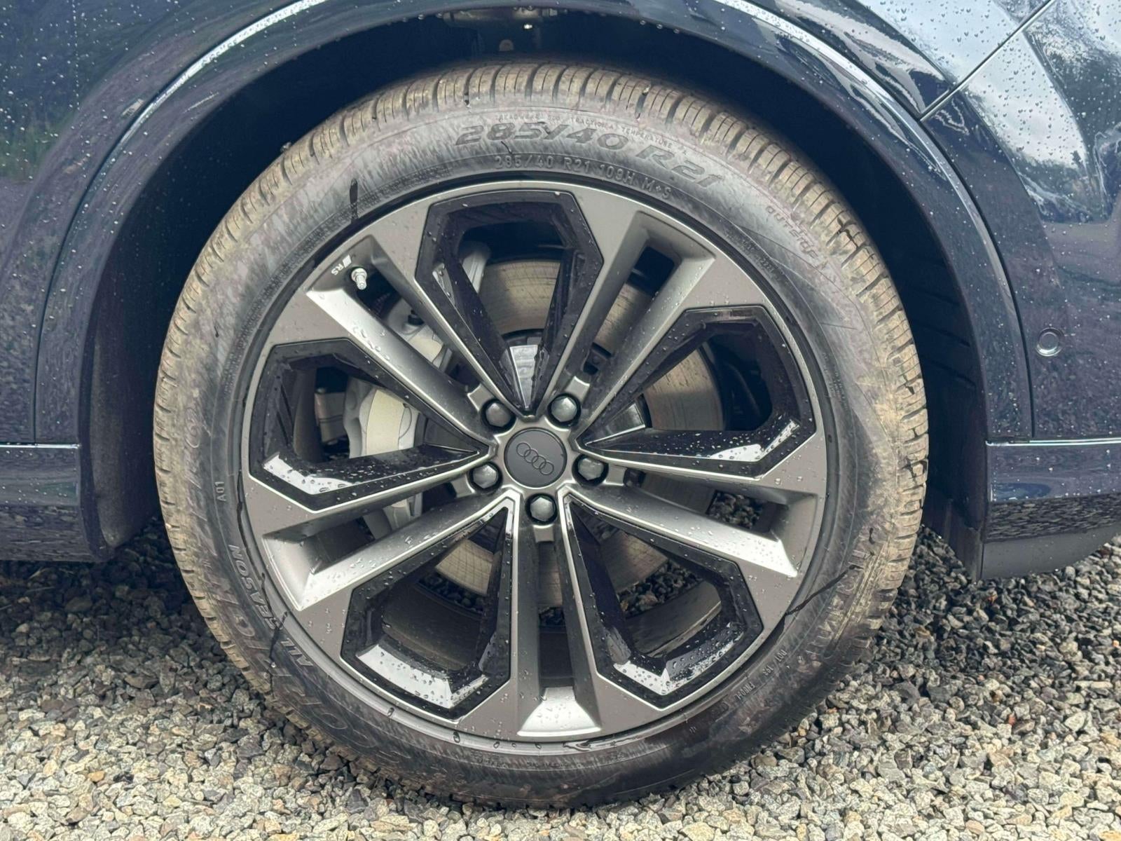 2026 Audi Q7 55 Premium Plus