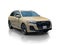 2026 Audi Q7 55 Premium
