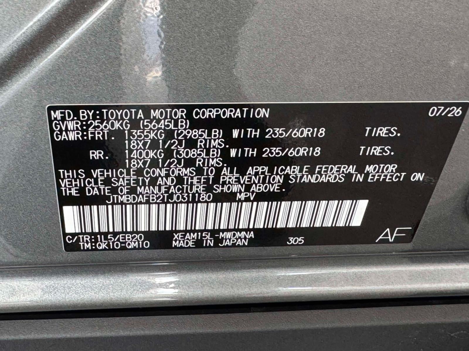 2026 Toyota bZ XLE