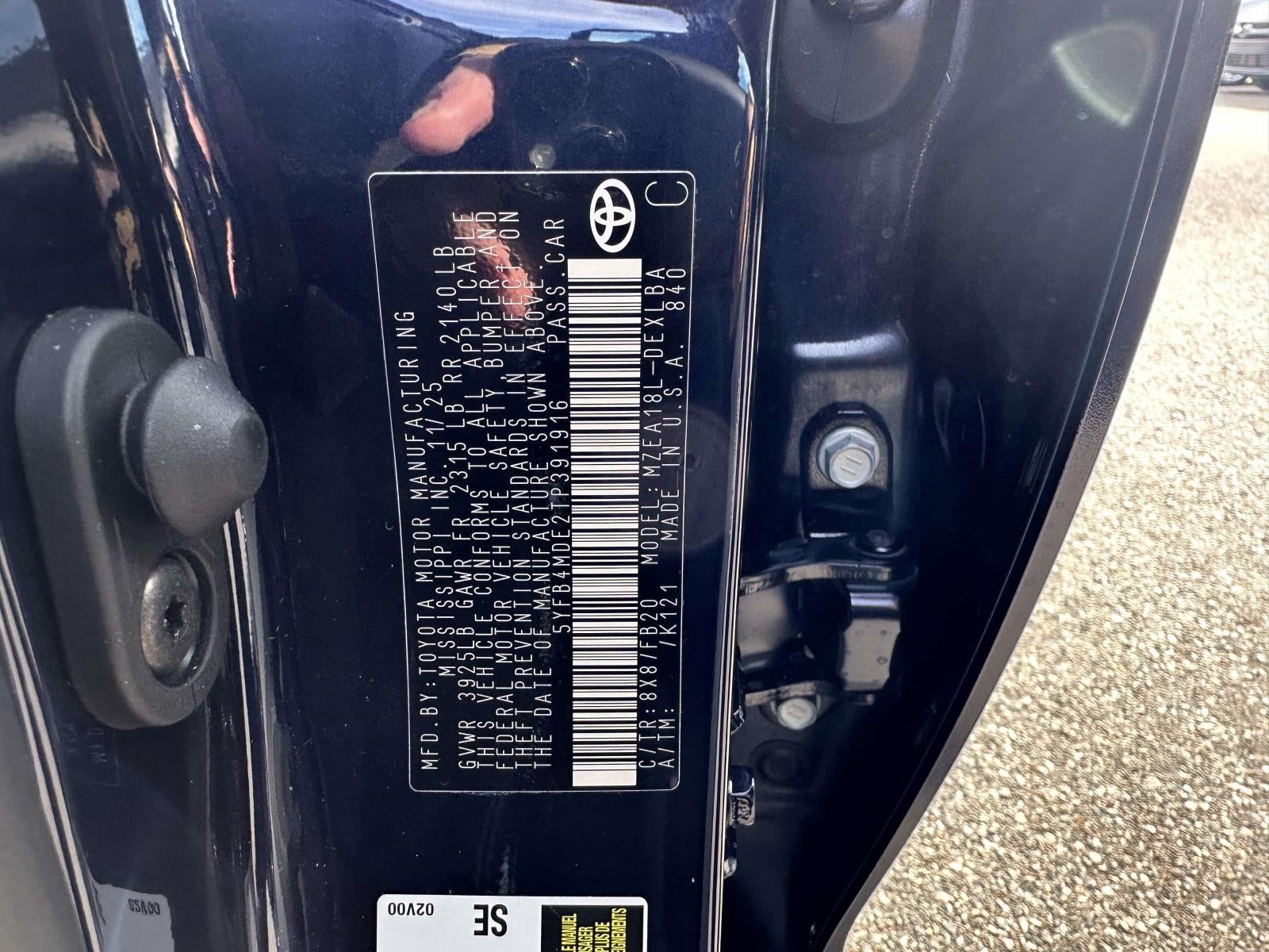 2026 Toyota Corolla LE