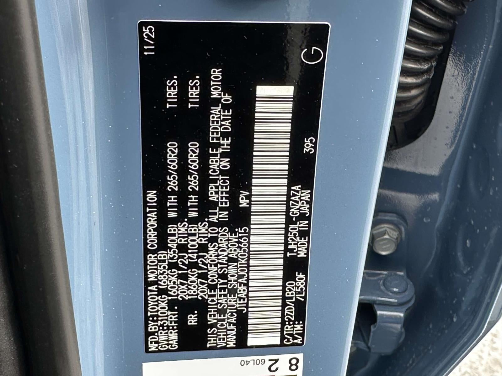 2026 Toyota Land Cruiser Base