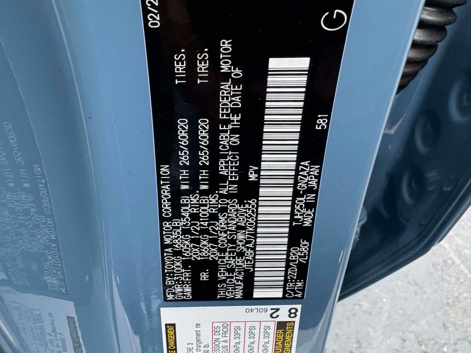 2026 Toyota Land Cruiser Base