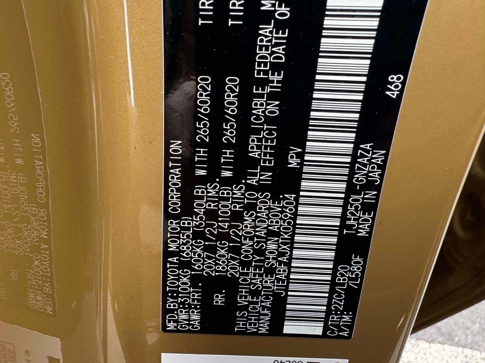 2026 Toyota Land Cruiser Base