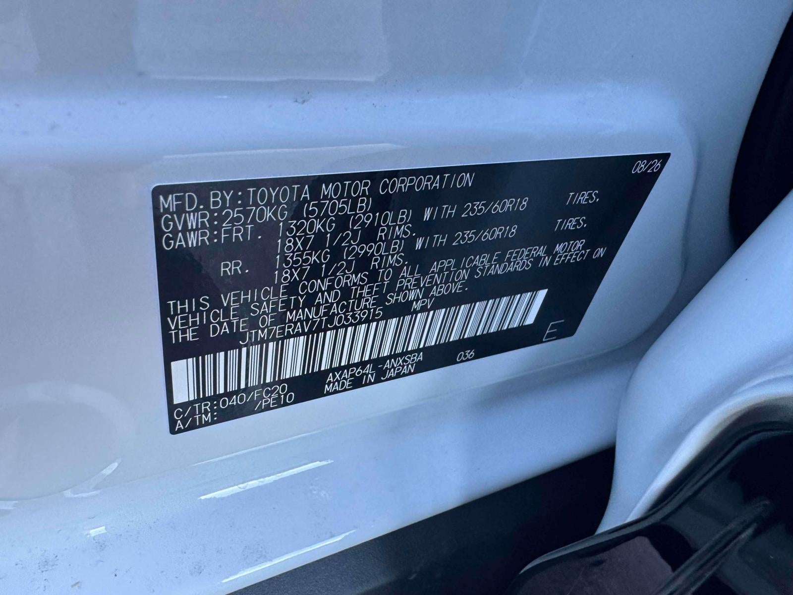 2026 Toyota RAV4 Plug-in Hybrid SE