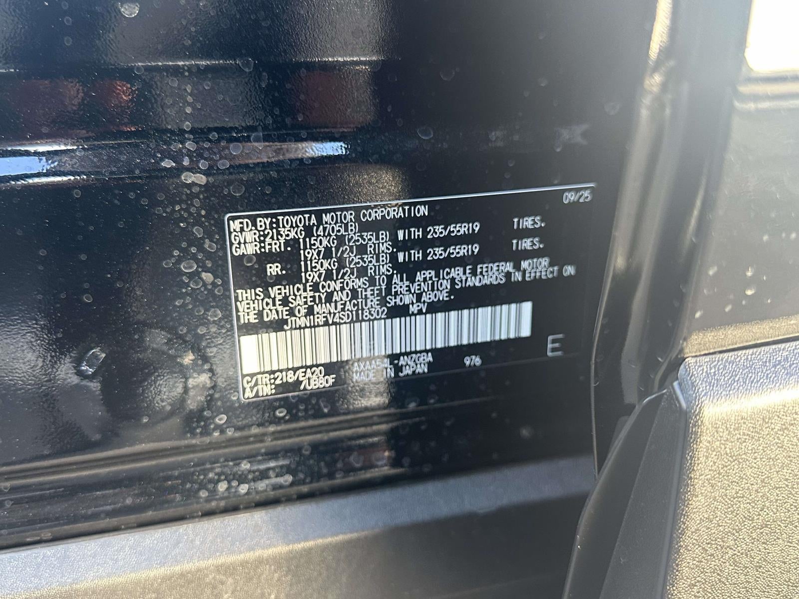 2025 Toyota RAV4 Limited