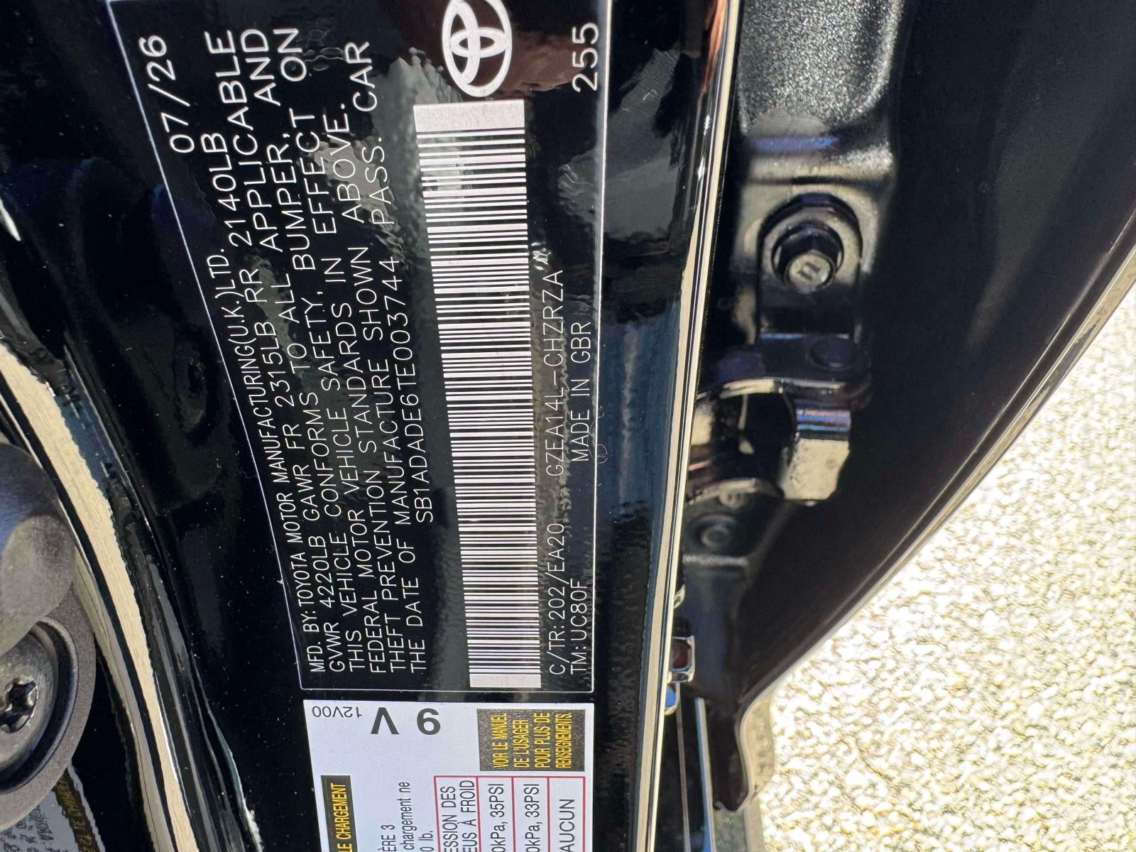 2026 Toyota GR Corolla DAT