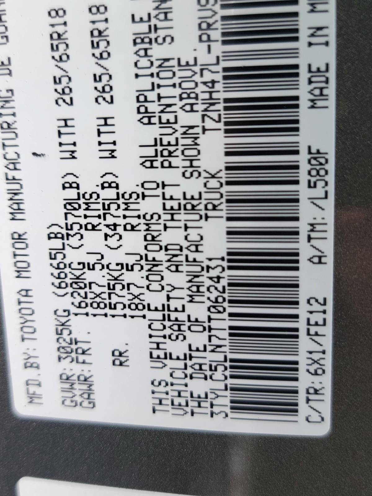 2026 Toyota Tacoma i-FORCE MAX Tacoma TRD Sport