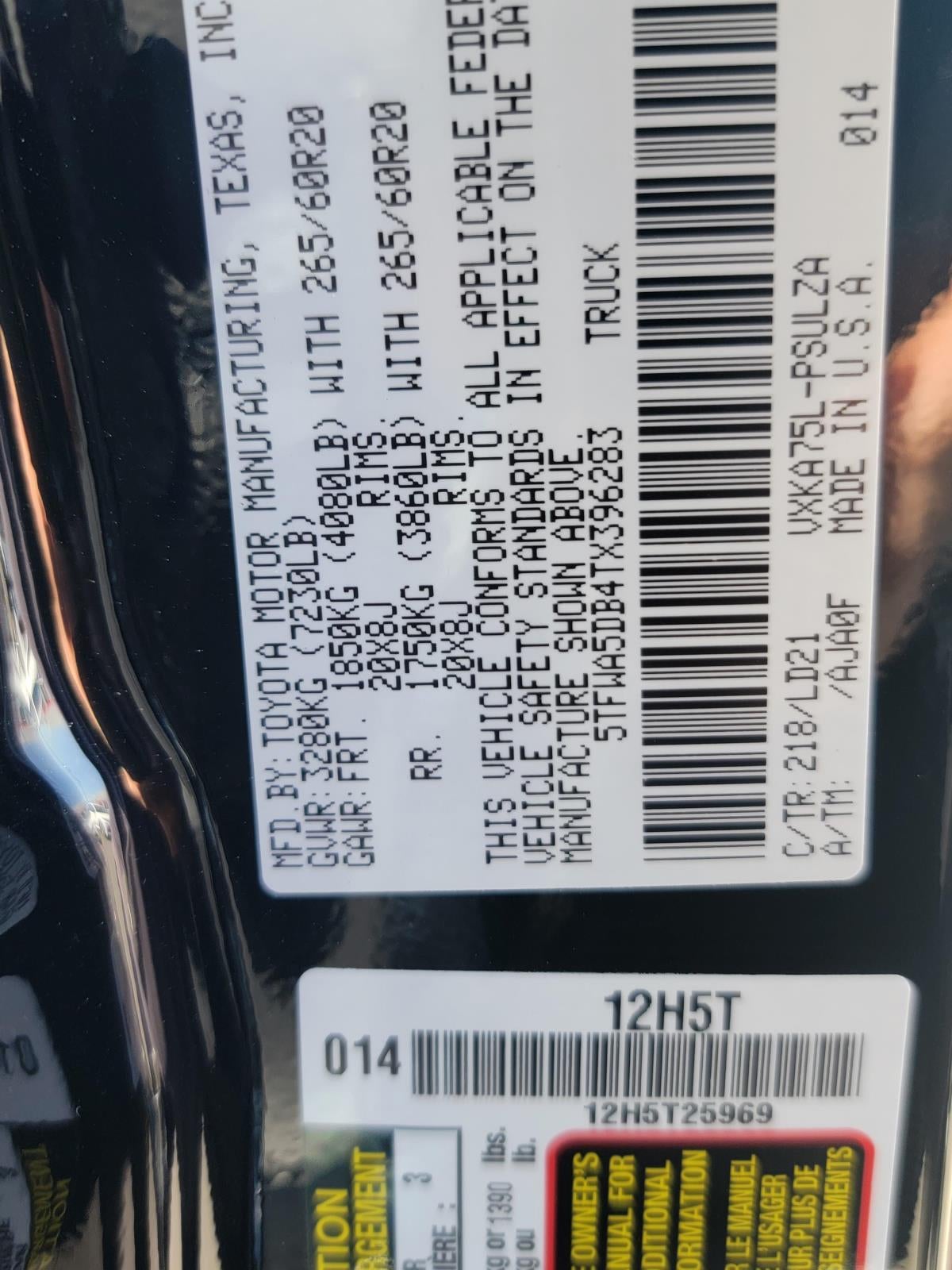 2026 Toyota Tundra Limited