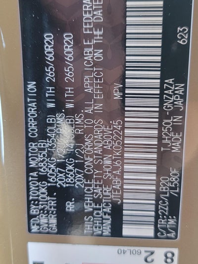 2026 Toyota Land Cruiser Base