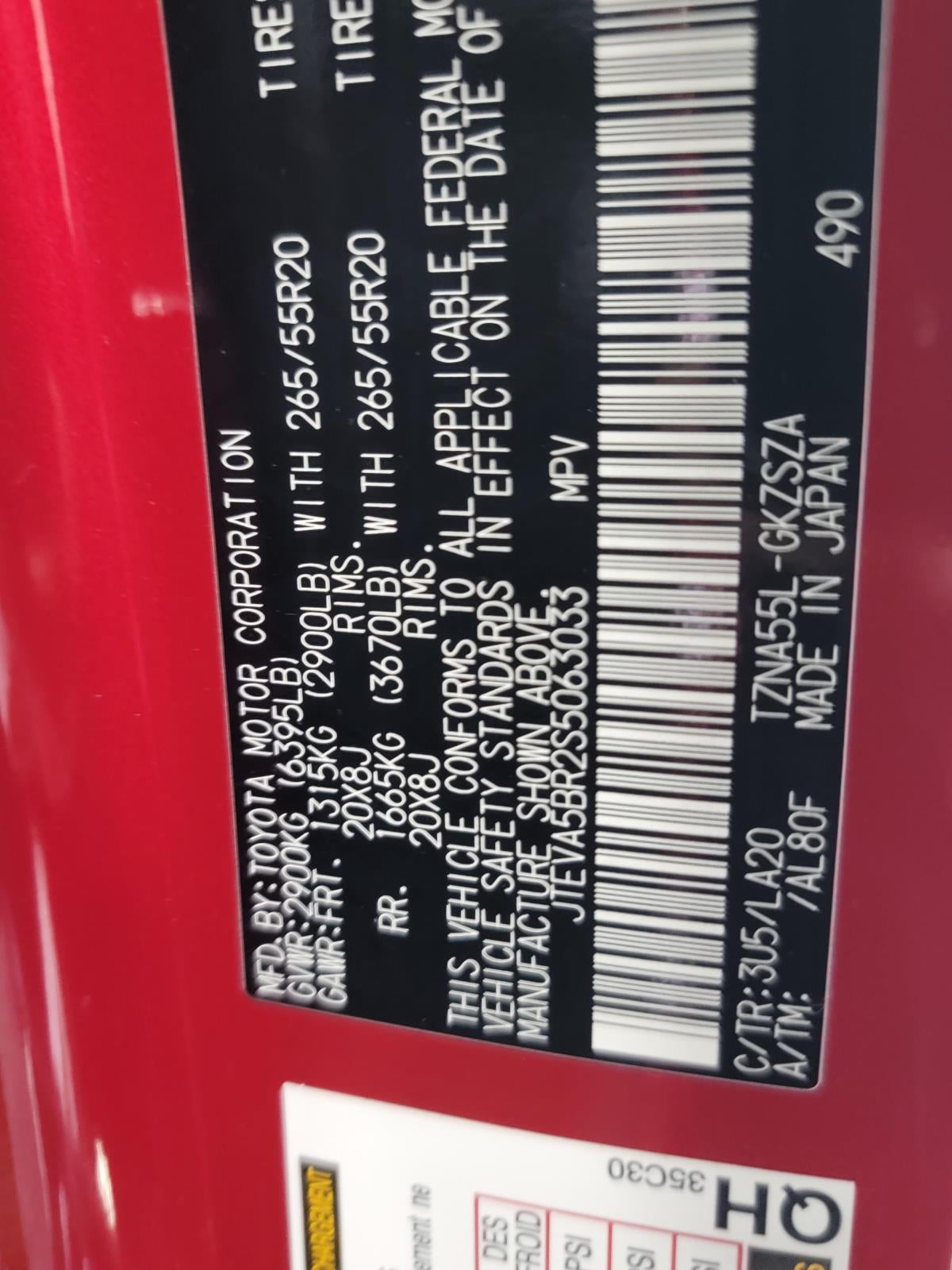 2025 Toyota 4Runner Limited