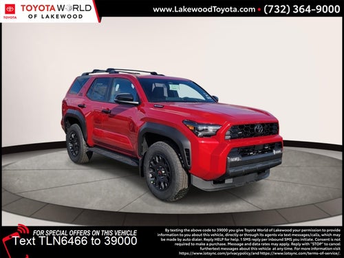 2026 Toyota 4Runner i-FORCE MAX 4Runner TRD Off-Road Premium