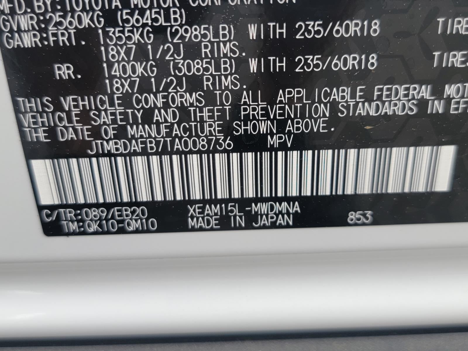 2026 Toyota bZ XLE