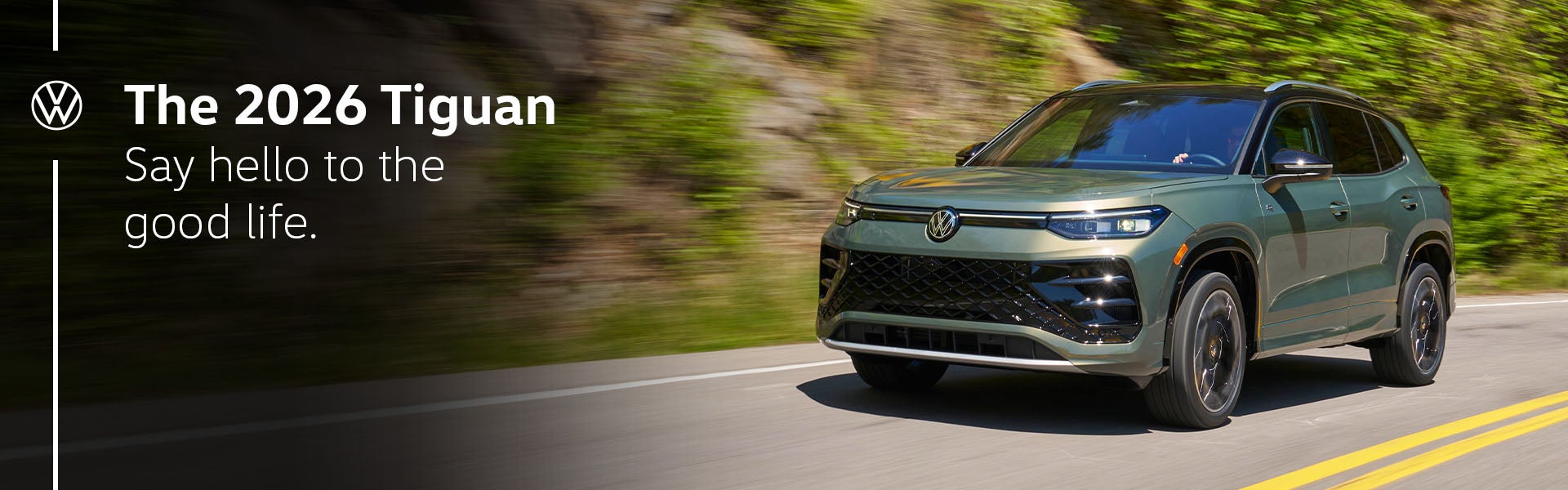 2026 Tiguan